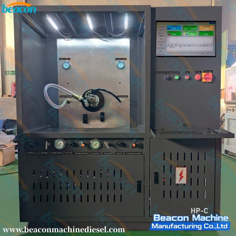 {HP-C Hydraulic Pump Motor Valve Comprehensive Test Bench}