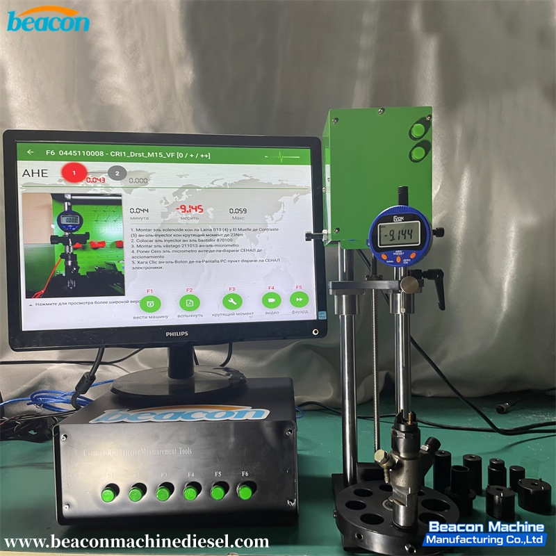 {CRM950 3-Stage Common Rail Injector Tester Calibration Tool}