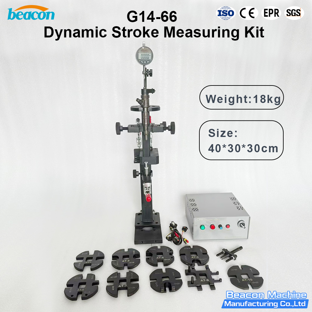 {G14-66 Injector AHE Dynamic Stroke Measurement Kit}