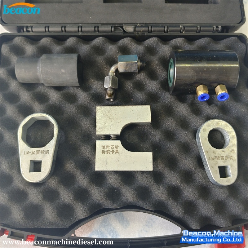 G4-45 Disassembly Repair Test Kit Tool 