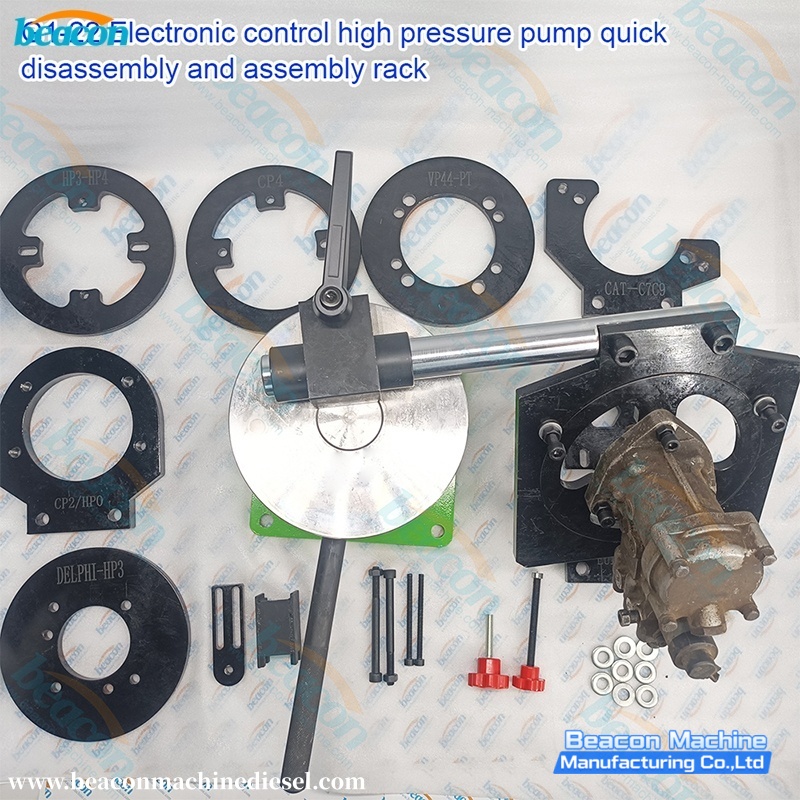G1-22 Quick-release Frame for electrically Controlled High-pressure Pumps