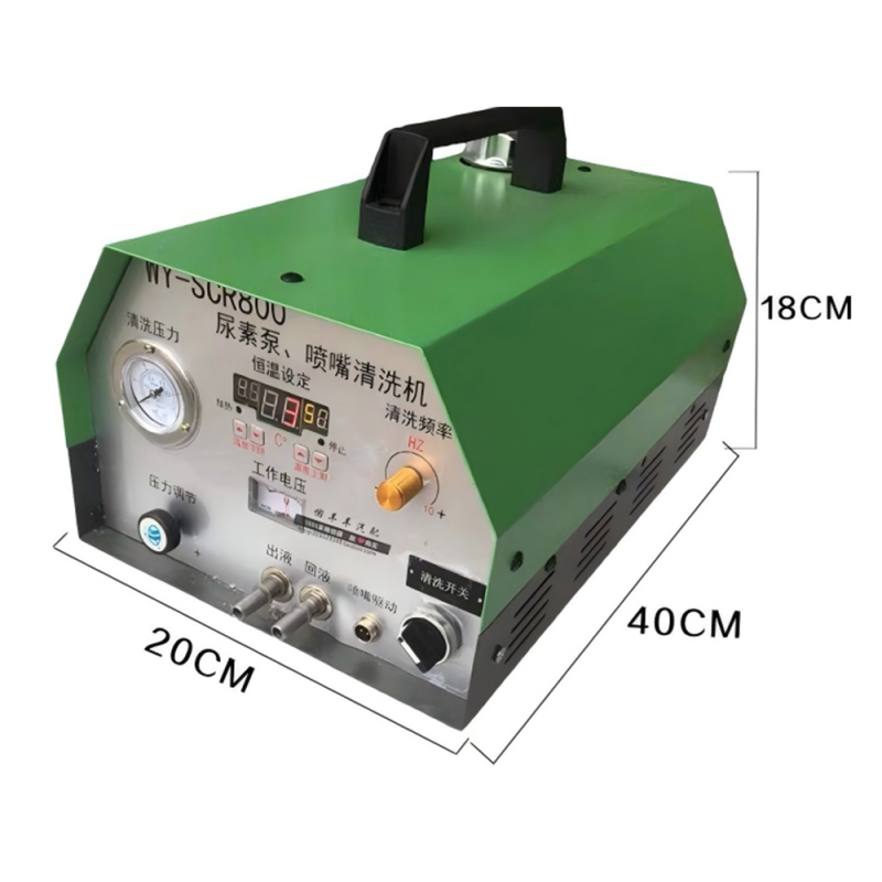 G14-62 Urea Pump Nozzle Cleaning Machine