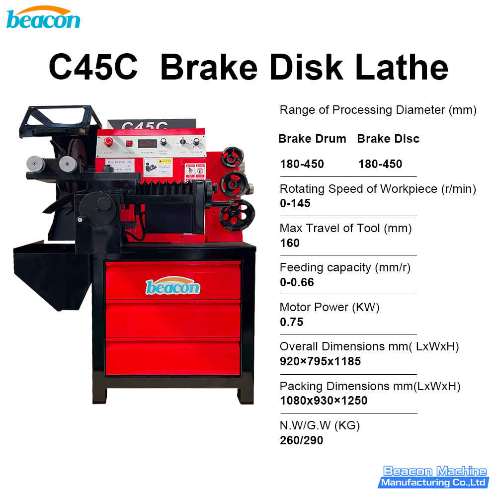 Disc Brake Drum Lathe Machine 