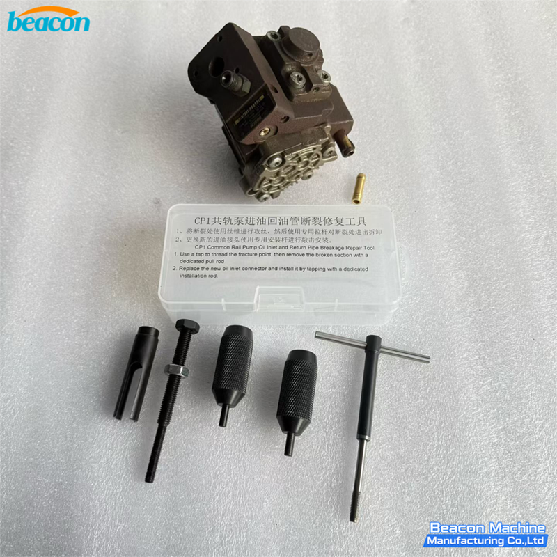 Bosch Cp1 Pump Tubing Repair Tool Bosch Cp1 Pump Tubing Repair Tool