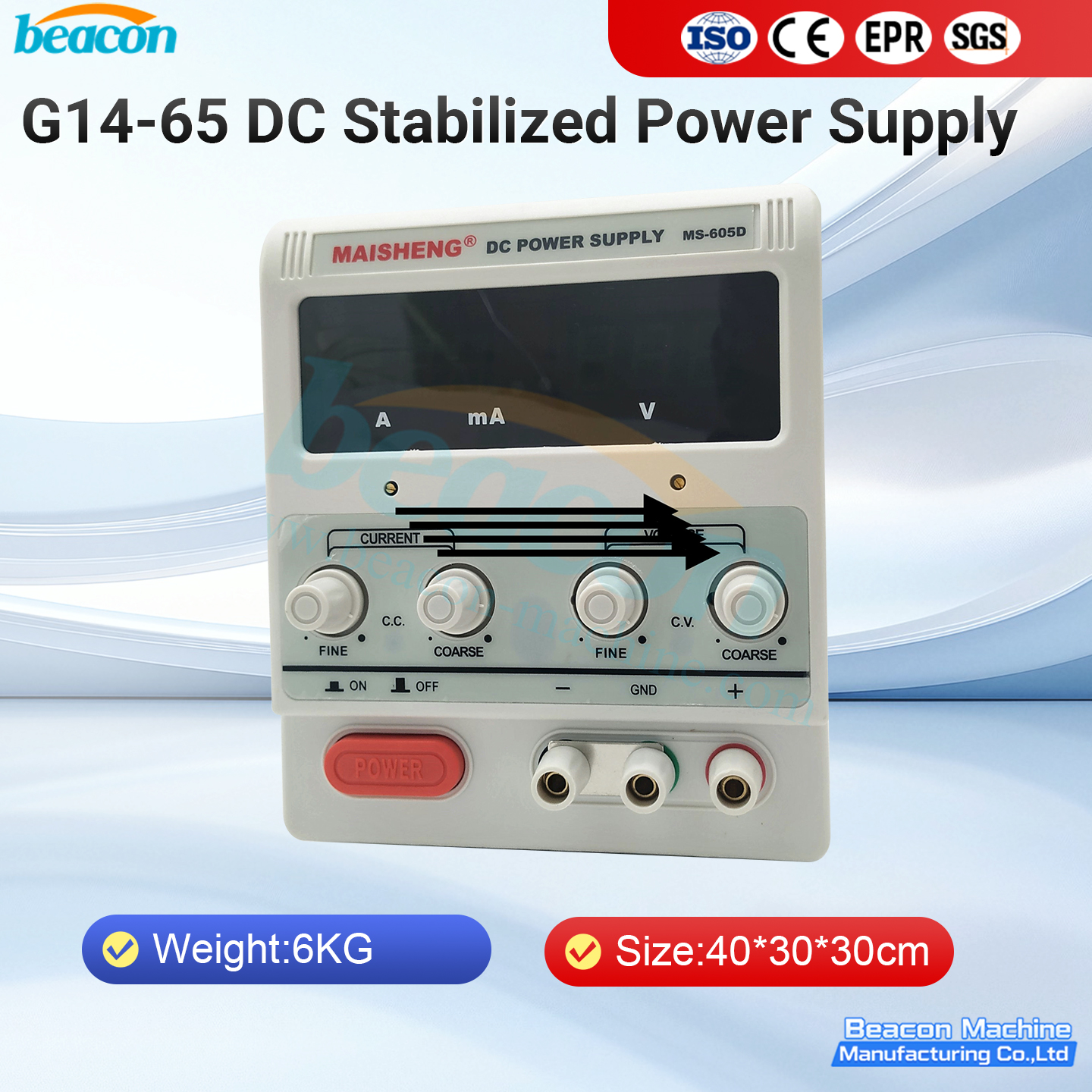 Portable Power DC Voltage Stabilizer Portable Power DC Voltage Stabilizer