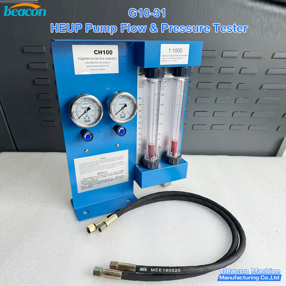 Heup Pump Flow And Pressure Tester Heup Pump Flow And Pressure Tester