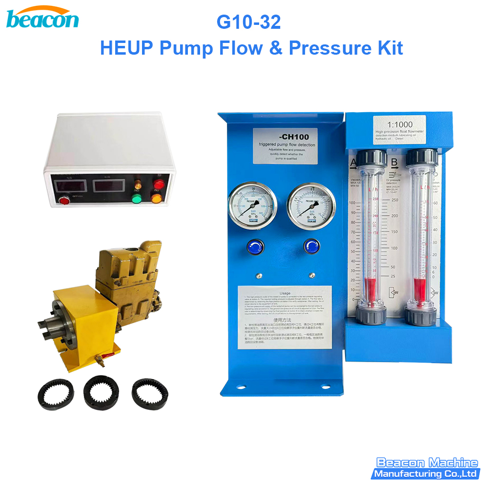 Heup Pump Flow And Pressure Set Tester Heup Pump Flow And Pressure Set Tester