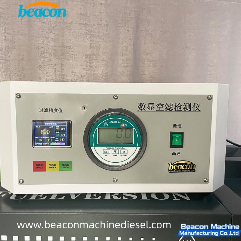 Digital Display Air Filter Tester Digital Display Air Filter Tester
