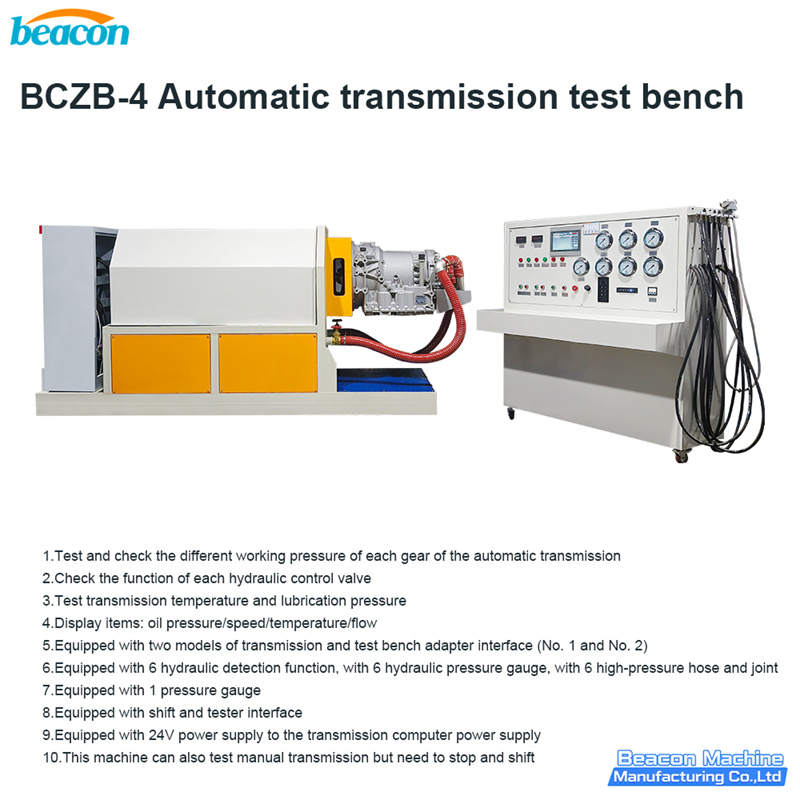 Automatic Gearbox Testing Machine Automatic Gearbox Testing Machine