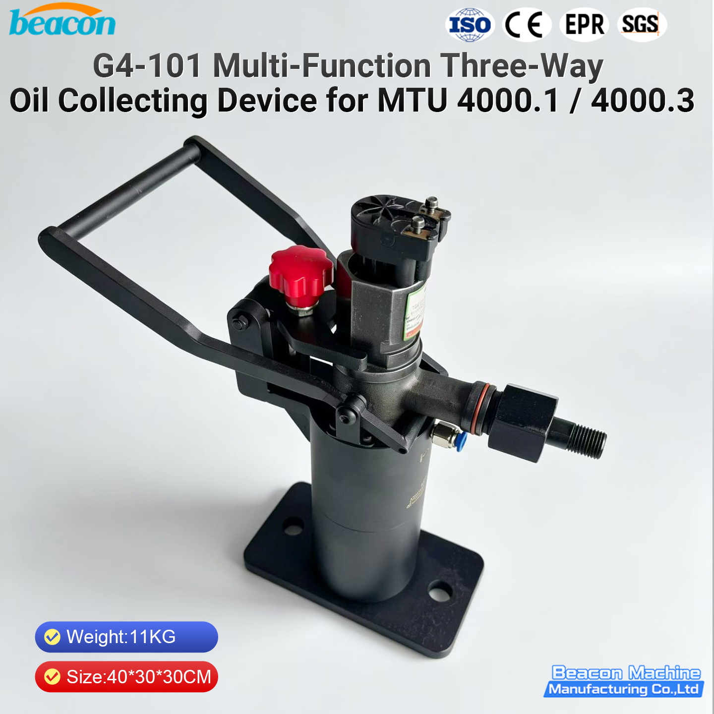 Multifunctional Three-Stage Oil Collection Unit Multifunctional Three-Stage Oil Collection Unit