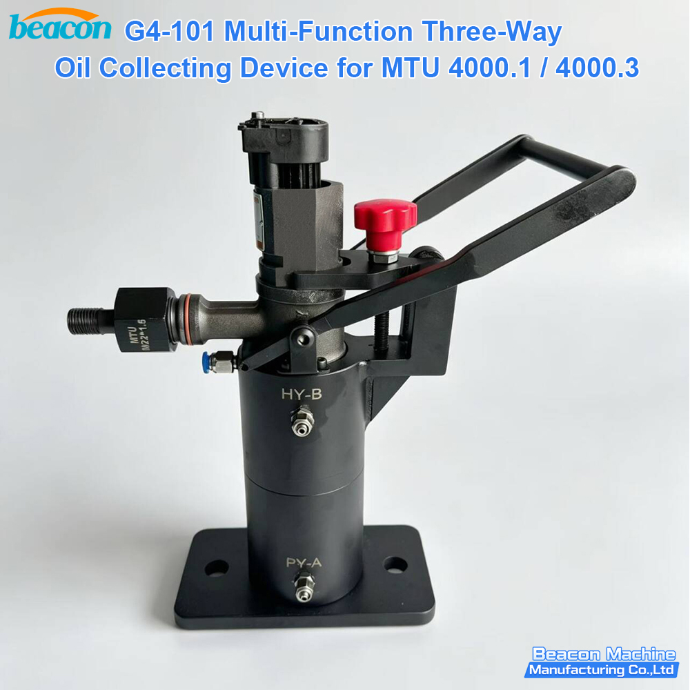 Multifunctional Three-Stage Oil Collection Unit Multifunctional Three-Stage Oil Collection Unit