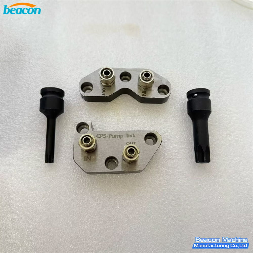 CP5 Pump Fixture CP5 Pump Fixture